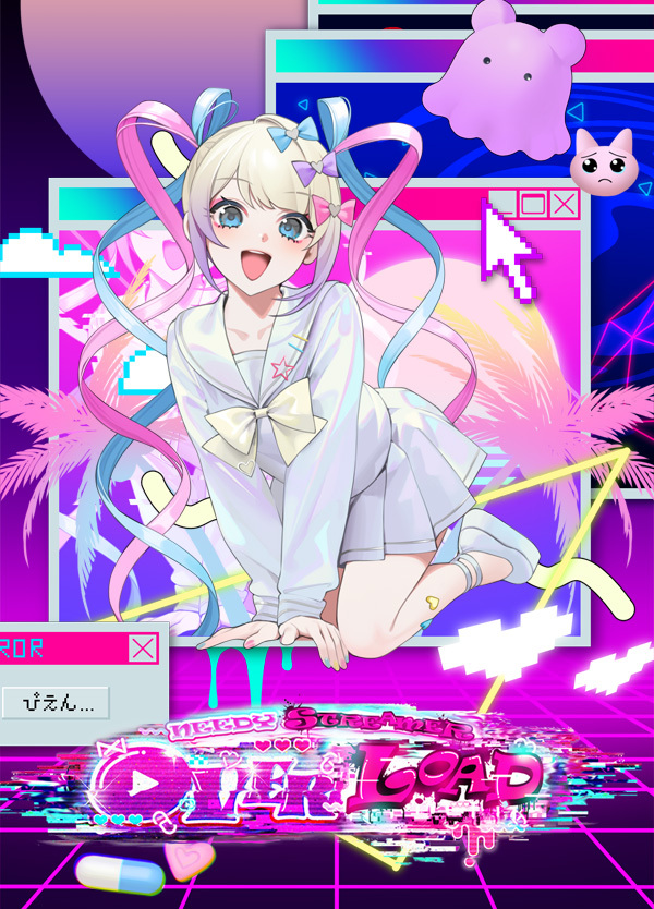 NEEDY STREAMER OVERLOAD cover art